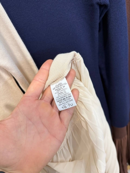 Итальянская одежда, бренд Joleen, арт. 73951208