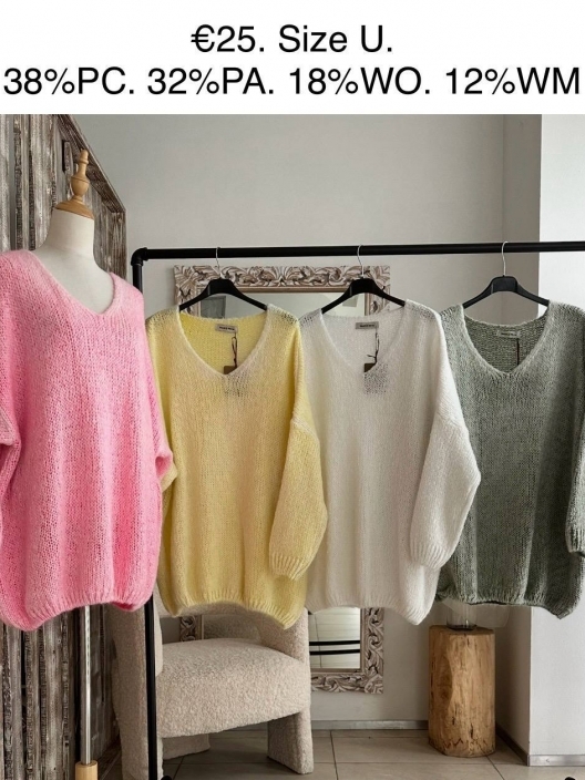 Итальянская одежда, бренд Norah&Olivia, арт. 73953848