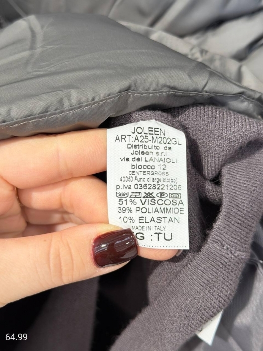 Итальянская одежда, бренд Joleen, арт. 73965036