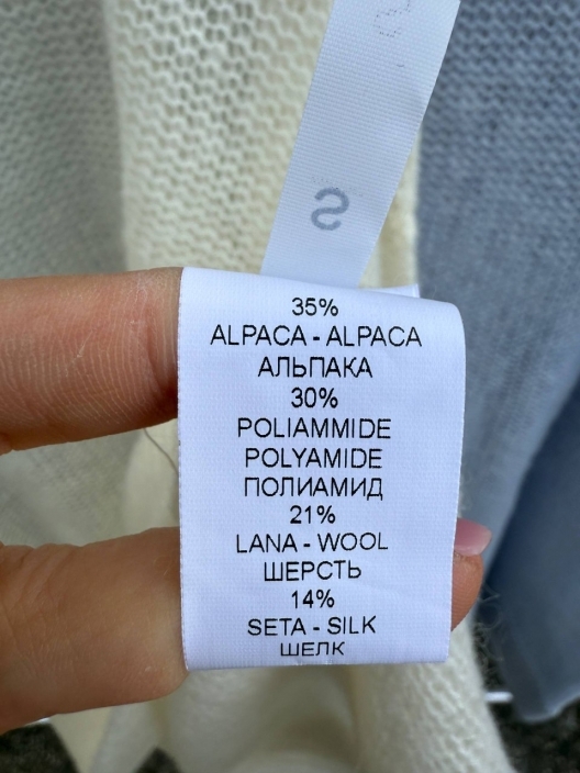 Итальянская одежда, бренд Derwix, арт. 73991195