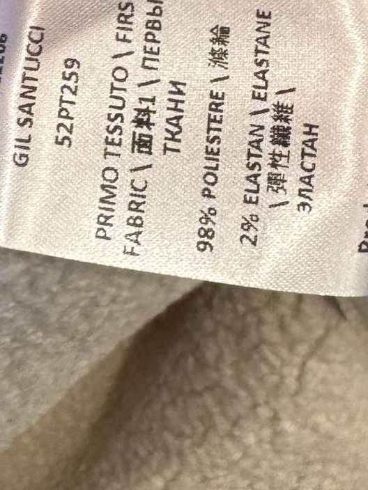 Фото Gil Santucci