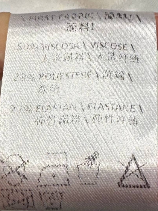 Фото Gil Santucci