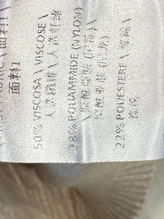 Фото Gil Santucci