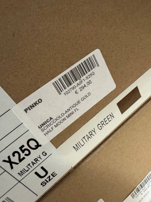 Итальянская одежда, бренд Pinko, арт. 73997682