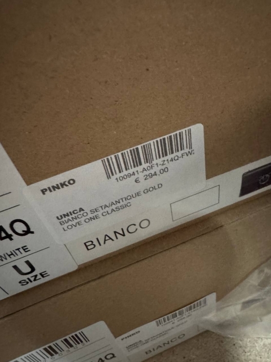 Итальянская одежда, бренд Pinko, арт. 73997702