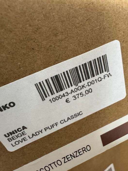 Итальянская одежда, бренд Pinko, арт. 73997712