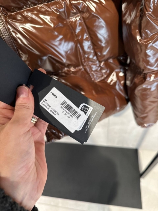 Итальянская одежда, бренд Pinko, арт. 73997715