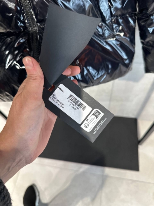 Итальянская одежда, бренд Pinko, арт. 73997718