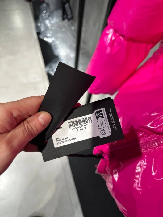 Итальянская одежда, бренд Pinko, арт. 73997721