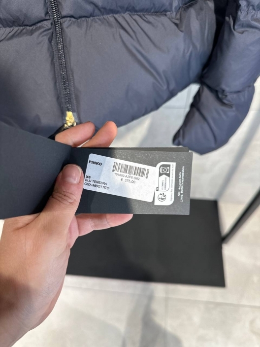 Итальянская одежда, бренд Pinko, арт. 73997724