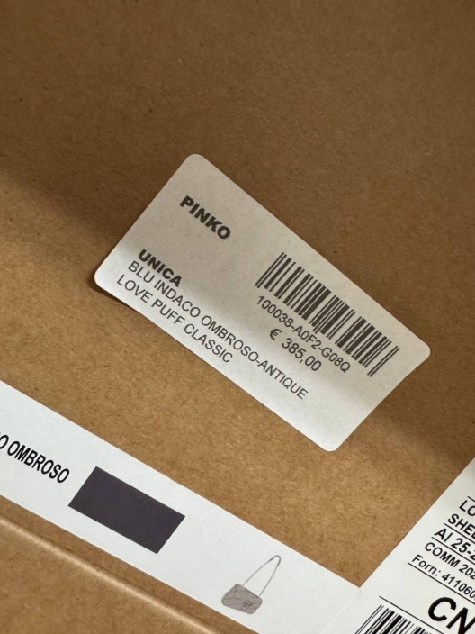 Итальянская одежда, бренд Pinko, арт. 73997733