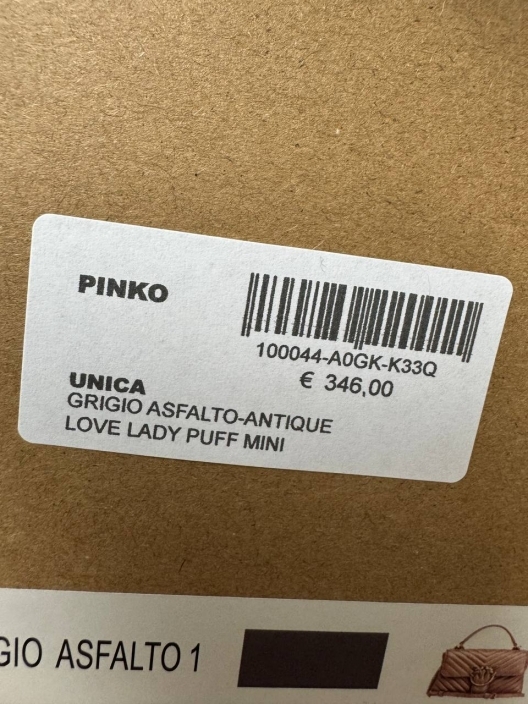 Итальянская одежда, бренд Pinko, арт. 73997742