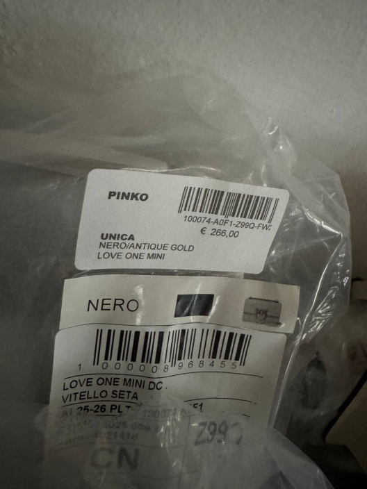 Итальянская одежда, бренд Pinko, арт. 73997752