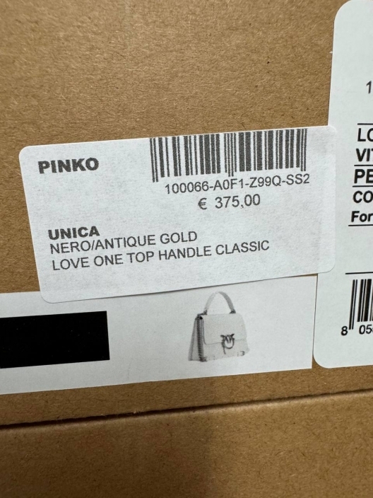 Итальянская одежда, бренд Pinko, арт. 73997763