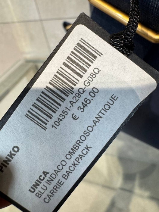 Итальянская одежда, бренд Pinko, арт. 73997783