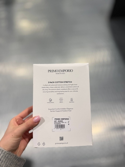 Итальянская одежда, бренд Primo Emporio, арт. 74003629