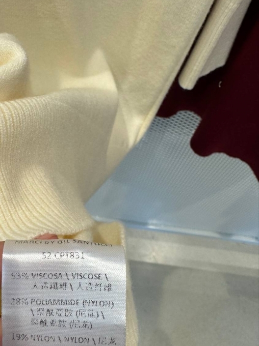 Итальянская одежда, бренд Gil Santucci, арт. 74005142