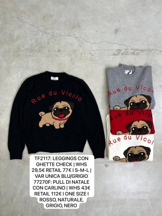 Итальянская одежда, бренд Vicolo, арт. 74015824