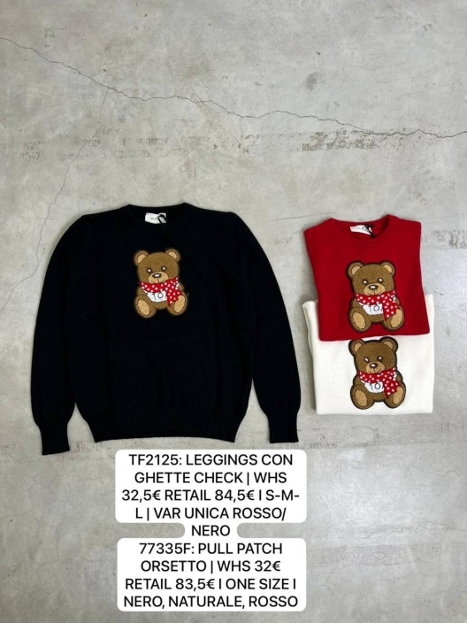 Итальянская одежда, бренд Vicolo, арт. 74015826