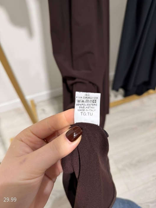 Итальянская одежда, бренд Joleen, арт. 74026748