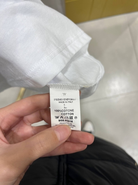 Фото Primo Emporio