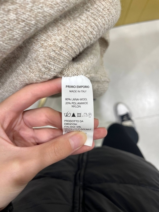 Фото Primo Emporio