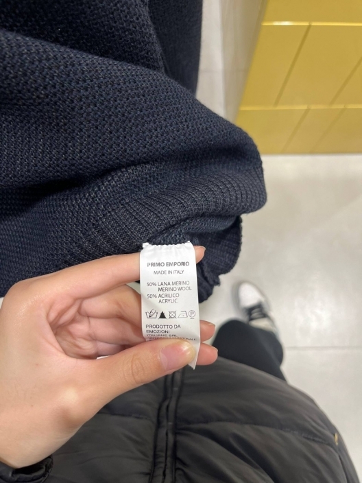 Фото Primo Emporio