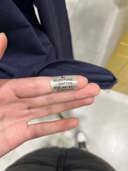 Фото Primo Emporio