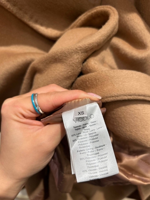 Итальянская одежда, бренд Vicolo, арт. 74045148