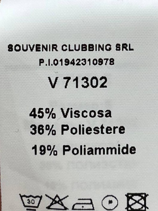Итальянская одежда, бренд Souvenir, арт. 74062713