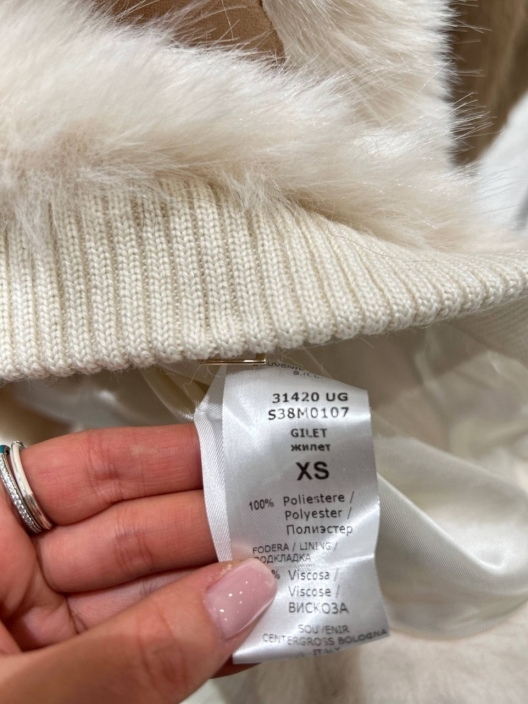 Итальянская одежда, бренд Souvenir, арт. 74062723