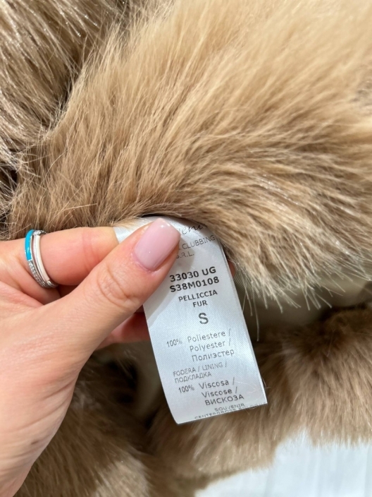 Итальянская одежда, бренд Souvenir, арт. 74062733