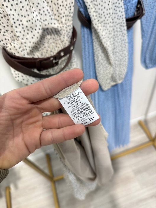 Итальянская одежда, бренд Joleen, арт. 74069418