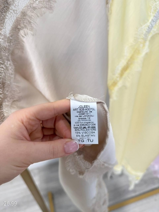 Итальянская одежда, бренд Joleen, арт. 74072946