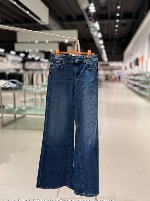 Итальянская одежда, бренд Vicolo, арт. 74073385