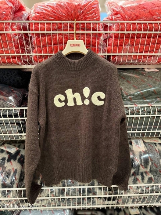 Итальянская одежда, бренд Kontatto, арт. 74073405