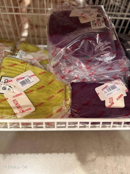 Итальянская одежда, бренд Kontatto, арт. 74073425