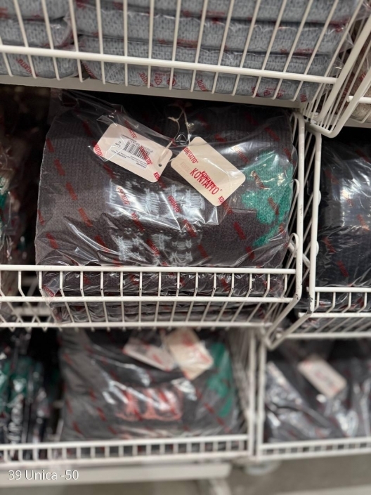 Итальянская одежда, бренд Kontatto, арт. 74073430