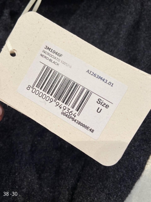 Итальянская одежда, бренд Kontatto, арт. 74073455