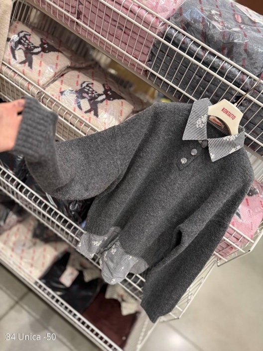 Итальянская одежда, бренд Kontatto, арт. 74073462