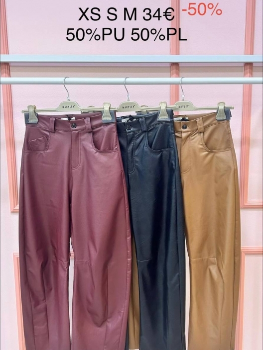 Итальянская одежда, бренд Marylay, арт. 74077410