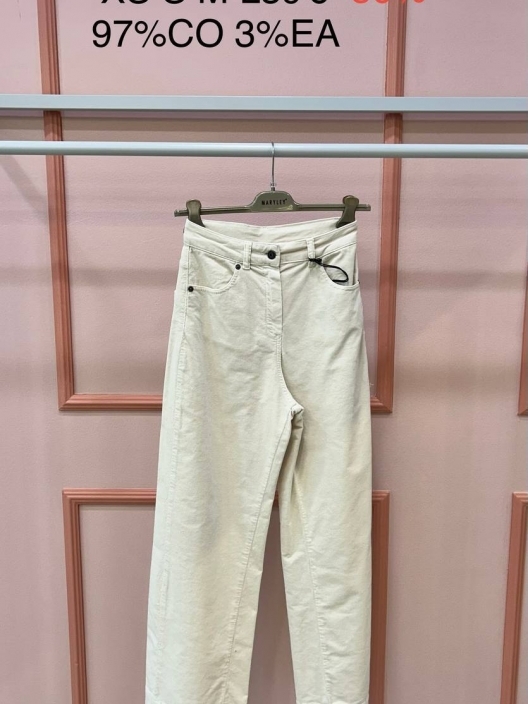 Итальянская одежда, бренд Marylay, арт. 74077432