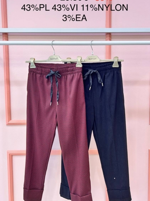 Итальянская одежда, бренд Marylay, арт. 74077456