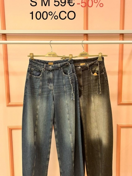 Итальянская одежда, бренд Marylay, арт. 74077462