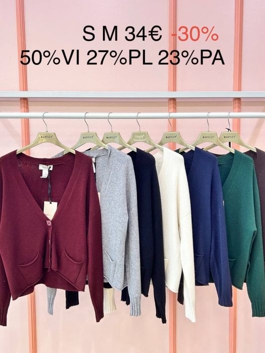 Итальянская одежда, бренд Marylay, арт. 74077465