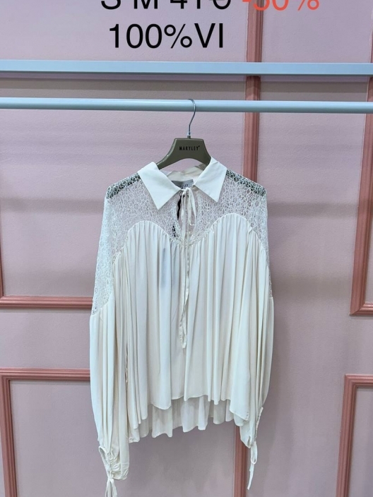 Итальянская одежда, бренд Marylay, арт. 74077468