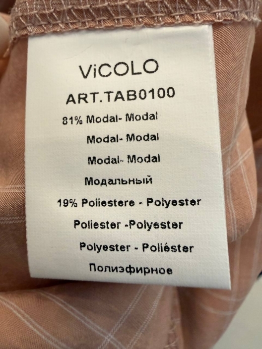 Итальянская одежда, бренд Vicolo, арт. 74083506