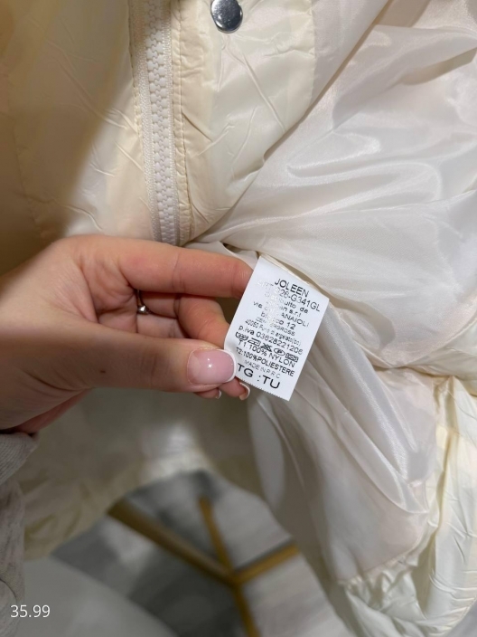 Итальянская одежда, бренд Joleen, арт. 74085957