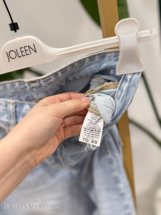 Итальянская одежда, бренд Joleen, арт. 74086072