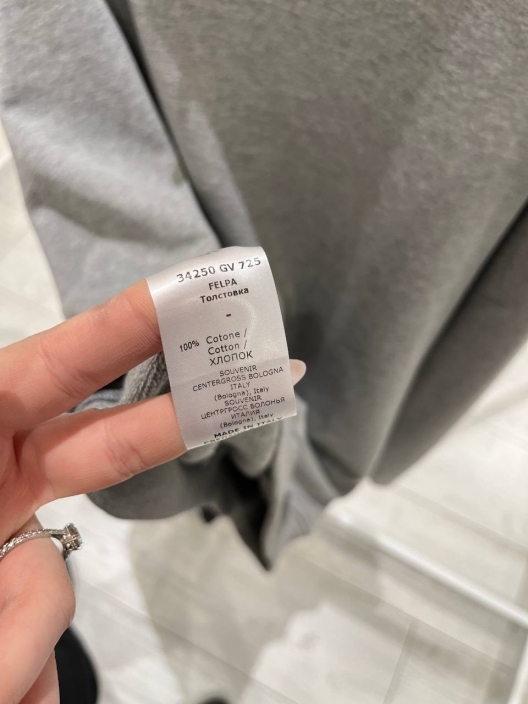 Итальянская одежда, бренд Souvenir, арт. 74087423